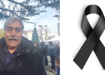 Έφυγε από τη ζωή ο πρόεδρος του Συλλόγου Κρητών και Φίλων Κρήτης Πτολεμαΐδας, Γιάννης Μακρυμαλλάκης – Αύριο Πέμπτη η κηδεία του