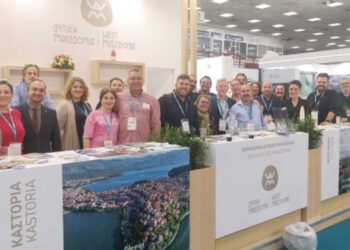 Με θετικό πρόσημο η συμμετοχή της Περιφέρειας Δυτικής Μακεδονίας στην 39η PHILOXENIA