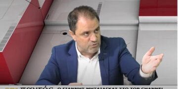 Γ. Μητλιάγκας στο Top Channel: “Η μόνη τεκμηριωμένη πρόταση στις εκλογές είναι η δική μας” – “Είναι ξεκάθαρο ότι υπάρχει ένα σύστημα που κινείται γύρω από τον κ. Παντελίδη”
