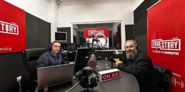 Ειρηναίος: «Εντός του ’25 δημιουργείται Μητροπολιτικό Κέντρο στην Πτολεμαΐδα» – Στα «σκαριά» μεγάλη Ψυχογηριατρική δομή στην πόλη