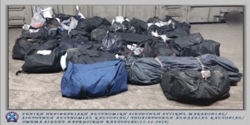 Μεγάλες ποσότητες ναρκωτικών κατέστρεψε η Αστυνομία χθες στον ΑΗΣ Αγίου Δημητρίου