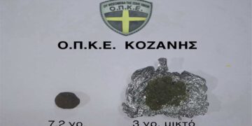 Συνελήφθη 38χρονος στην Κοζάνη για κατοχή ναρκωτικών ουσιών – Είχε στην κατοχή του 10 γραμμάρια κάνναβης