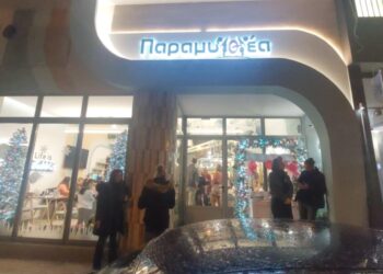 Το πρώτο της παραμύθι εγκαινίασε η “Παραμυθέα” της Πτολεμαΐδας! (ρεπορτάζ της Κούλας Πουλασιχίδου)