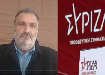 Κωνσταντίνος Πασσαλίδης: Αποχωρεί από τον ΣΥΡΙΖΑ και παραιτείται από την Κεντρική Επιτροπή