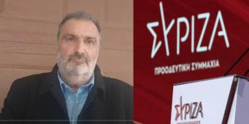 Κωνσταντίνος Πασσαλίδης: Αποχωρεί από τον ΣΥΡΙΖΑ και παραιτείται από την Κεντρική Επιτροπή