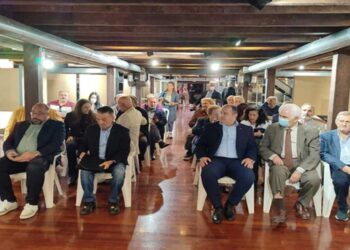 5η επιστημονική συνάντηση των μελών του Πανελληνίου Συνδέσμου Ποντίων Εκπαιδευτικών