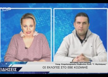 Αντώνης Πουγαρίδης: «Επί θητείας Μητλιάγκα άνοιξε μια ευρωπαϊκή σελίδα για το επιμελητήριο»