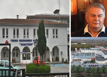 Καμία Εμπιστοσύνη στην Περιφέρεια για το σχεδιασμό Υγειονομικού Χάρτη – Σε κανέναν λευκή επιταγή – Γράφει ο Μιχάλης Ραμπίδης          