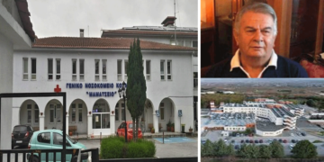 Καμία Εμπιστοσύνη στην Περιφέρεια για το σχεδιασμό Υγειονομικού Χάρτη – Σε κανέναν λευκή επιταγή – Γράφει ο Μιχάλης Ραμπίδης          