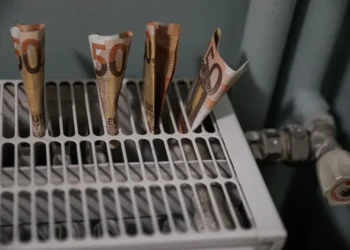 Αλλάζουν τα όρια κατανάλωσης στο ΚΟΤ για όσους θερμαίνονται με ηλεκτρικό ρεύμα