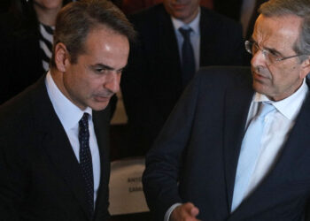 Ο Μητσοτάκης διέγραψε τον Σαμαρά από τη Νέα Δημοκρατία