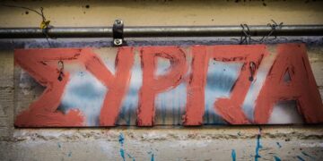 Εκλογές με όλους νικητές- Χάος με τα αποτελέσματα στον ΣΥΡΙΖΑ- Ποιοι επικρατούν ανά Π.Ε. στη Δυτική Μακεδονία