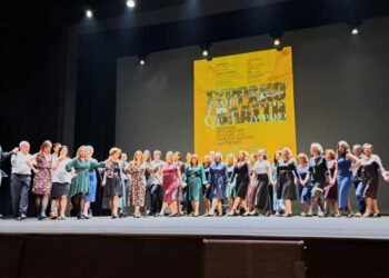 Ο Τρανός Χορός επίσημα στην άυλη πολιτιστική κληρονομιά της UNESCO