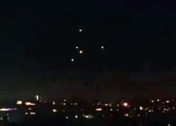 Ανάστατη η Πάτρα: Κάτοικοι μιλάνε για UFO (ΑΤΙΑ) – Απόκοσμη βοή, άναψαν μόνα τους τα φώτα και το ραδιόφωνο