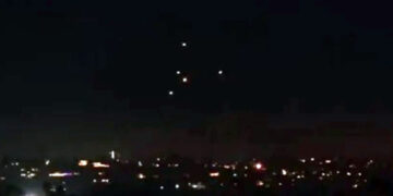 Ανάστατη η Πάτρα: Κάτοικοι μιλάνε για UFO (ΑΤΙΑ) – Απόκοσμη βοή, άναψαν μόνα τους τα φώτα και το ραδιόφωνο