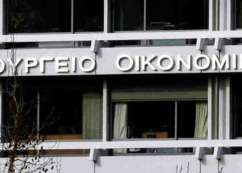 Προσλήψεις 100 ατόμων στο Υπουργείο Οικονομικών