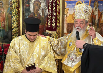 Κοζάνη: Χειροτονία Διακόνου από τον Μητροπολίτη Παύλο