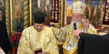 Κοζάνη: Χειροτονία Διακόνου από τον Μητροπολίτη Παύλο