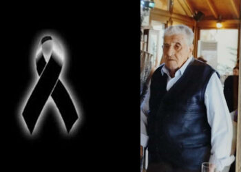 Απεβίωσε την ημέρα των γενεθλίων του ένας από τους μακροβιότερους κατοίκους Βελβεντού