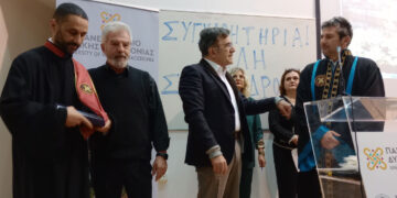 Πανεπιστήμιο Δυτικής Μακεδονίας: Απονεμήθηκε υποτροφία «Κωνσταντίνος Άγιος/ΔΕΛΤΑ» στο πλαίσιο της τελετής ορκωμοσίας του Τμήματος Γεωπονίας