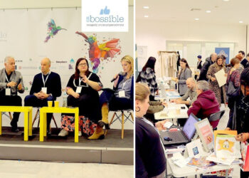 Skywalker: Με πλήρη επιτυχία ολοκληρώθηκε το Φεστιβάλ Νεοφυούς Επιχειρηματικότητας GRBossible «Stay Connected»