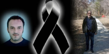 Στη μνήμη του Μιχάλη…. (Γράφει ο Παναγιώτης Παράσχου)