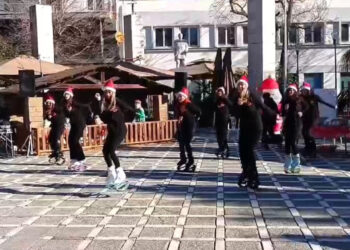 Χορευτικό fit jumps με μπότες fit boots στην Πτολεμαΐδα (Βίντεο)