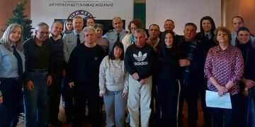 Με στολίδια και ευχές, πλημμύρισε η Γενική Περιφερειακή Αστυνομική Διεύθυνση Δυτικής Μακεδονίας (Φωτογραφίες)