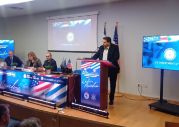 Η Δυτική Μακεδονία στο επίκεντρο διεθνούς συζήτησης: Strategic Roundtable για τη Δίκαιη Μετάβαση και τις Επενδύσεις