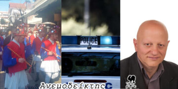 Ο κόσμος τίμησε τις γιορταστικές εκδηλώσεις – Συλλήψεις που πρέπει να μας προβληματίζουν… – Ο Ανεμοδείκτης σχολιάζει (31/12)