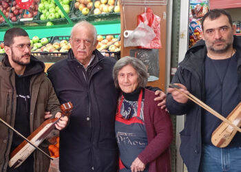 Πρωτοχρονιάτικα Κάλαντα από την Εύξεινο Λέσχη Κοζάνης (Φωτογραφίες)