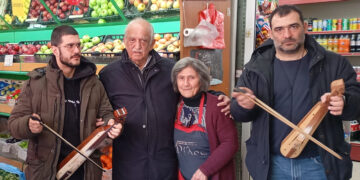 Πρωτοχρονιάτικα Κάλαντα από την Εύξεινο Λέσχη Κοζάνης (Φωτογραφίες)