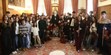 Το Μουσικό Σχολείο Πτολεμαΐδας έψαλε τα κάλαντα στον Αρχιεπίσκοπο Ιερώνυμο