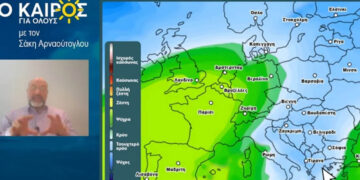 Σ.Αρναούτογλου: Έρχονται χιόνια και σε σχετικά χαμηλό υψόμετρο – Πού θα είναι πιο «χριστουγεννιάτικος» ο καιρός