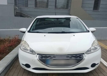 Καστοριά: Εξιχνιάσθηκαν τηλεφωνικές απάτες  –   Συνελήφθη 53χρονος