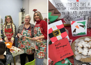 “Κουραμπιέδες της Αγάπης” για τους σιτιζόμενους του Καλού Σαμαρείτη από Σύλλογο Πολυτέκνων Γονέων Εορδαίας και Αρλεκίνο