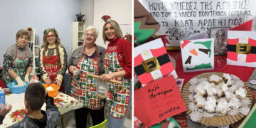 “Κουραμπιέδες της Αγάπης” για τους σιτιζόμενους του Καλού Σαμαρείτη από Σύλλογο Πολυτέκνων Γονέων Εορδαίας και Αρλεκίνο