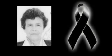 Πτολεμαΐδα: Έφυγε από τη ζωή η  Μερσίνα Πολυζάκη – Αύριο η κηδεία της