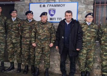 Σε Φυλάκια της περιοχής ο Αντιπεριφερειάρχης Καστοριάς για Ανταλλαγή Ευχών