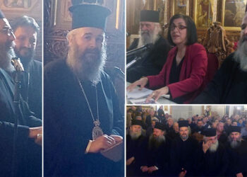 Σε κλίμα συγκίνησης και σημαντικών  αναμνήσεων , η  παρουσίαση του Βιβλίου με τίτλο:”ΣΤΟΥ ΠΡΩΤΟΑΘΛΟΥ ΤΗΝ ΑΥΛΗ”   του Πρωτοπρεσβυτέρου Θεοφίλου Φραγκουλίδη ,στον  Ιερό Ναό Αγίου Στεφάνου Πτολεμαΐδας! (ρεπορτάζ της Κούλας Πουλασιχίδου)