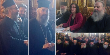 Σε κλίμα συγκίνησης και σημαντικών  αναμνήσεων , η  παρουσίαση του Βιβλίου με τίτλο:”ΣΤΟΥ ΠΡΩΤΟΑΘΛΟΥ ΤΗΝ ΑΥΛΗ”   του Πρωτοπρεσβυτέρου Θεοφίλου Φραγκουλίδη ,στον  Ιερό Ναό Αγίου Στεφάνου Πτολεμαΐδας! (ρεπορτάζ της Κούλας Πουλασιχίδου)