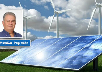 Τι πιο λογικό από τα ανταποδοτικά τέλη στα μεγάλα Φ/Β; (Γράφει ο Μιχάλης Ραμπίδης)