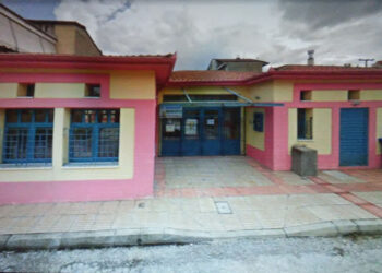 Πτολεμαΐδα: Εγκρίθηκε η μετονομασία του 6ου Νηπιαγωγείου σε «Ευτυχία Τσακαλίδου»