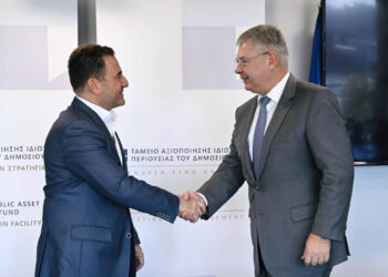 Πώληση του 35% της ΔΕΠΑ Εμπορίας Α.Ε., από τη HELLENiQ ENERGY, στο ΤΑΙΠΕΔ