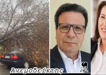 Όταν η φύση θυμώνει μαζί μας – Οι πολιτικές κόντρες του… Σαββατοκύριακου! – Ο Ανεμοδείκτης σχολιάζει (3/12)