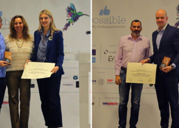 Οι νικητές των Τιμητικών Διακρίσεων και των Βραβείων στο  Φεστιβάλ Νεοφυούς Επιχειρηματικότητας GRBossible «Stay Connected»