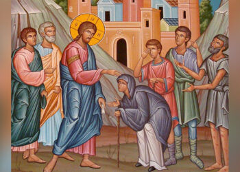 Κήρυγμα Ιεράς Μητροπόλεως – Ἡ θεραπεία τῆς συγκύπτουσας γυναίκας