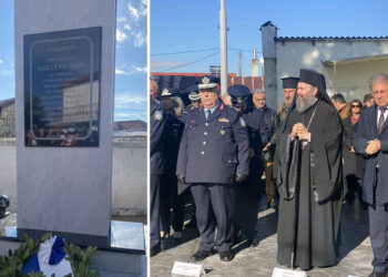 Αποκαλυπτήρια του μνημείου για τον Αρχιφύλακα Ηλία Κωστένη στην Ιτέα Φλώρινας