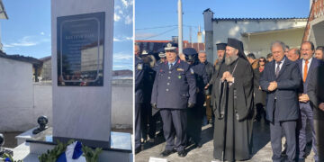 Αποκαλυπτήρια του μνημείου για τον Αρχιφύλακα Ηλία Κωστένη στην Ιτέα Φλώρινας