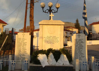 “Ημέρα Μνήμης: Δεκέμβριος 1943”, στον Άγιο Διονύσιο Βελβεντού